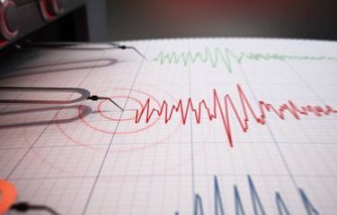 Gempa 4.5 SR Guncang Cilacap Getaran Terasa hingga Kebumen dan Bantul